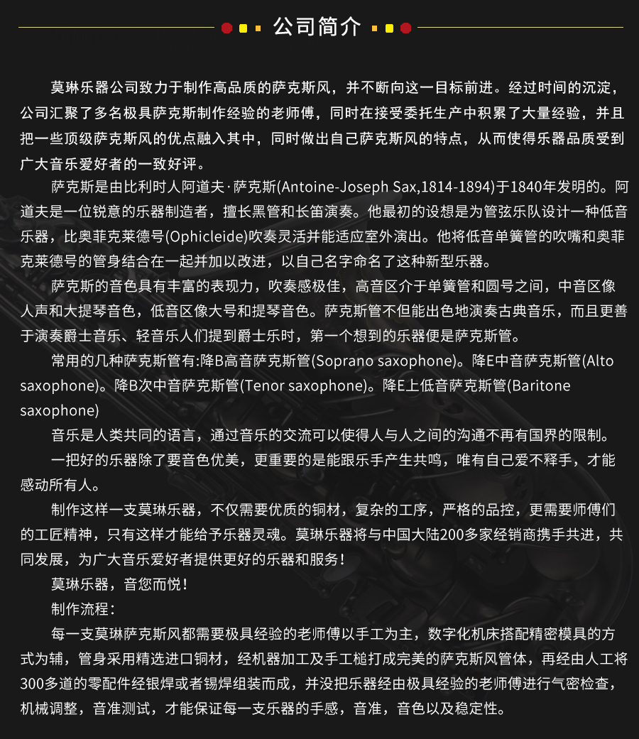 英国365上市公司